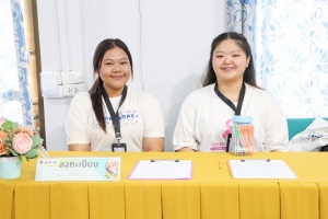 กองพัฒนานักศึกษา จัดอบรม Happy Healthy ชุมชนสุขภาพดี ทุกชีวีมีความสุข ด้วยกระบวนการวิศวกรสังคม