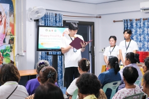 กองพัฒนานักศึกษา จัดอบรม Happy Healthy ชุมชนสุขภาพดี ทุกชีวีมีความสุข ด้วยกระบวนการวิศวกรสังคม