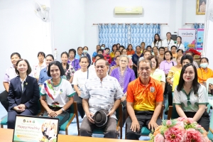 กองพัฒนานักศึกษา จัดอบรม Happy Healthy ชุมชนสุขภาพดี ทุกชีวีมีความสุข ด้วยกระบวนการวิศวกรสังคม