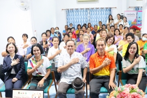 กองพัฒนานักศึกษา จัดอบรม Happy Healthy ชุมชนสุขภาพดี ทุกชีวีมีความสุข ด้วยกระบวนการวิศวกรสังคม