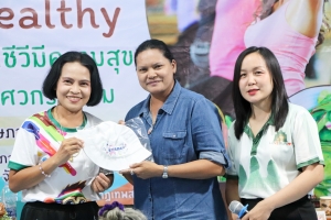 กองพัฒนานักศึกษา จัดอบรม Happy Healthy ชุมชนสุขภาพดี ทุกชีวีมีความสุข ด้วยกระบวนการวิศวกรสังคม