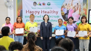 กองพัฒนานักศึกษา จัดอบรม Happy Healthy ชุมชนสุขภาพดี ทุกชีวีมีความสุข ด้วยกระบวนการวิศวกรสังคม