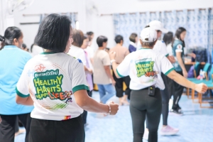 กองพัฒนานักศึกษา จัดอบรม Happy Healthy ชุมชนสุขภาพดี ทุกชีวีมีความสุข ด้วยกระบวนการวิศวกรสังคม