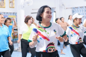 กองพัฒนานักศึกษา จัดอบรม Happy Healthy ชุมชนสุขภาพดี ทุกชีวีมีความสุข ด้วยกระบวนการวิศวกรสังคม