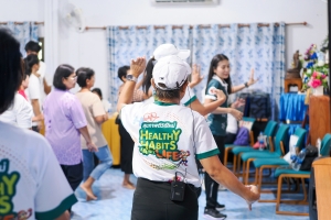 กองพัฒนานักศึกษา จัดอบรม Happy Healthy ชุมชนสุขภาพดี ทุกชีวีมีความสุข ด้วยกระบวนการวิศวกรสังคม