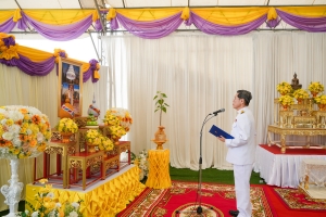 มรภ.เทพสตรี ร่วมพิธีปลูก พระศรีมหาโพธิทศมราชบพิตร