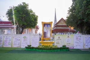 มรภ.เทพสตรี ร่วมพิธีวันวิสาขบูชา ประจำปี พ.ศ. 2568