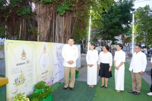 มรภ.เทพสตรี ร่วมพิธีวันวิสาขบูชา ประจำปี พ.ศ. 2568