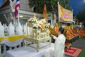 มรภ.เทพสตรี ร่วมพิธีวันวิสาขบูชา ประจำปี พ.ศ. 2568