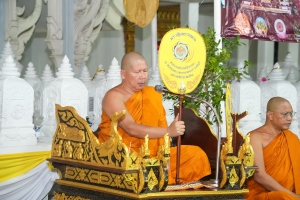 มรภ.เทพสตรี ร่วมพิธีวันวิสาขบูชา ประจำปี พ.ศ. 2568
