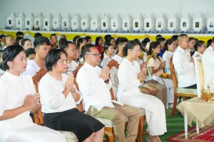 มรภ.เทพสตรี ร่วมพิธีวันวิสาขบูชา ประจำปี พ.ศ. 2568