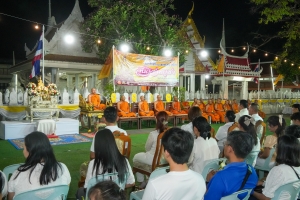 มรภ.เทพสตรี ร่วมพิธีวันวิสาขบูชา ประจำปี พ.ศ. 2568