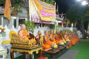 มรภ.เทพสตรี ร่วมพิธีวันวิสาขบูชา ประจำปี พ.ศ. 2568