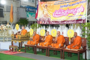 มรภ.เทพสตรี ร่วมพิธีวันวิสาขบูชา ประจำปี พ.ศ. 2568