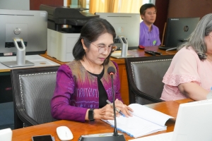 การประชุม คกก.บริหารงานบุคคลฯ ครั้งที่ 5/68