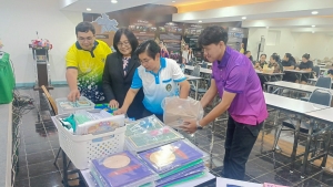 มรภ.เทพสตรี จัดอบรมพัฒนาทักษะการออกแบบและจัดทำสื่อนวัตกรรมทางการศึกษาระดับชั้นประถมศึกษาสำหรับครูคณิตศาสตร์ รร.ตชด. จ.สระแก้ว