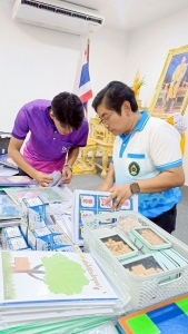 มรภ.เทพสตรี จัดอบรมพัฒนาทักษะการออกแบบและจัดทำสื่อนวัตกรรมทางการศึกษาระดับชั้นประถมศึกษาสำหรับครูคณิตศาสตร์ รร.ตชด. จ.สระแก้ว