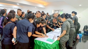 มรภ.เทพสตรี จัดอบรมพัฒนาทักษะการออกแบบและจัดทำสื่อนวัตกรรมทางการศึกษาระดับชั้นประถมศึกษาสำหรับครูคณิตศาสตร์ รร.ตชด. จ.สระแก้ว