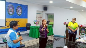 มรภ.เทพสตรี จัดอบรมพัฒนาทักษะการออกแบบและจัดทำสื่อนวัตกรรมทางการศึกษาระดับชั้นประถมศึกษาสำหรับครูคณิตศาสตร์ รร.ตชด. จ.สระแก้ว