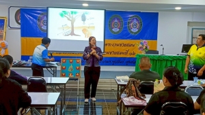 มรภ.เทพสตรี จัดอบรมพัฒนาทักษะการออกแบบและจัดทำสื่อนวัตกรรมทางการศึกษาระดับชั้นประถมศึกษาสำหรับครูคณิตศาสตร์ รร.ตชด. จ.สระแก้ว