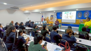 มรภ.เทพสตรี จัดอบรมพัฒนาทักษะการออกแบบและจัดทำสื่อนวัตกรรมทางการศึกษาระดับชั้นประถมศึกษาสำหรับครูคณิตศาสตร์ รร.ตชด. จ.สระแก้ว