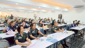 มรภ.เทพสตรี จัดอบรมพัฒนาทักษะการออกแบบและจัดทำสื่อนวัตกรรมทางการศึกษาระดับชั้นประถมศึกษาสำหรับครูคณิตศาสตร์ รร.ตชด. จ.สระแก้ว