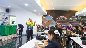 มรภ.เทพสตรี จัดอบรมพัฒนาทักษะการออกแบบและจัดทำสื่อนวัตกรรมทางการศึกษาระดับชั้นประถมศึกษาสำหรับครูคณิตศาสตร์ รร.ตชด. จ.สระแก้ว