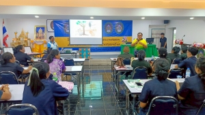 มรภ.เทพสตรี จัดอบรมพัฒนาทักษะการออกแบบและจัดทำสื่อนวัตกรรมทางการศึกษาระดับชั้นประถมศึกษาสำหรับครูคณิตศาสตร์ รร.ตชด. จ.สระแก้ว