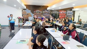 มรภ.เทพสตรี จัดอบรมพัฒนาทักษะการออกแบบและจัดทำสื่อนวัตกรรมทางการศึกษาระดับชั้นประถมศึกษาสำหรับครูคณิตศาสตร์ รร.ตชด. จ.สระแก้ว