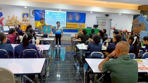 มรภ.เทพสตรี จัดอบรมพัฒนาทักษะการออกแบบและจัดทำสื่อนวัตกรรมทางการศึกษาระดับชั้นประถมศึกษาสำหรับครูคณิตศาสตร์ รร.ตชด. จ.สระแก้ว