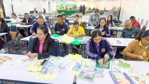 มรภ.เทพสตรี จัดอบรมพัฒนาทักษะการออกแบบและจัดทำสื่อนวัตกรรมทางการศึกษาระดับชั้นประถมศึกษาสำหรับครูคณิตศาสตร์ รร.ตชด. จ.สระแก้ว