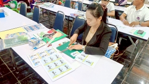 มรภ.เทพสตรี จัดอบรมพัฒนาทักษะการออกแบบและจัดทำสื่อนวัตกรรมทางการศึกษาระดับชั้นประถมศึกษาสำหรับครูคณิตศาสตร์ รร.ตชด. จ.สระแก้ว