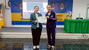 มรภ.เทพสตรี จัดอบรมพัฒนาทักษะการออกแบบและจัดทำสื่อนวัตกรรมทางการศึกษาระดับชั้นประถมศึกษาสำหรับครูคณิตศาสตร์ รร.ตชด. จ.สระแก้ว