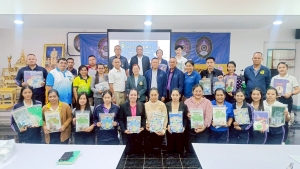 มรภ.เทพสตรี จัดอบรมพัฒนาทักษะการออกแบบและจัดทำสื่อนวัตกรรมทางการศึกษาระดับชั้นประถมศึกษาสำหรับครูคณิตศาสตร์ รร.ตชด. จ.สระแก้ว