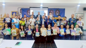 มรภ.เทพสตรี จัดอบรมพัฒนาทักษะการออกแบบและจัดทำสื่อนวัตกรรมทางการศึกษาระดับชั้นประถมศึกษาสำหรับครูคณิตศาสตร์ รร.ตชด. จ.สระแก้ว