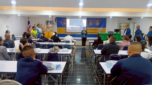 มรภ.เทพสตรี จัดอบรมพัฒนาทักษะการออกแบบและจัดทำสื่อนวัตกรรมทางการศึกษาระดับชั้นประถมศึกษาสำหรับครูคณิตศาสตร์ รร.ตชด. จ.สระแก้ว