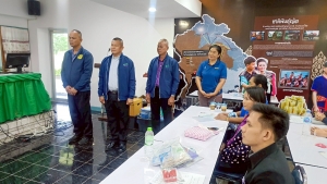 มรภ.เทพสตรี จัดอบรมพัฒนาทักษะการออกแบบและจัดทำสื่อนวัตกรรมทางการศึกษาระดับชั้นประถมศึกษาสำหรับครูคณิตศาสตร์ รร.ตชด. จ.สระแก้ว