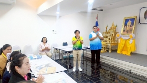 มรภ.เทพสตรี จัดอบรมพัฒนาทักษะการออกแบบและจัดทำสื่อนวัตกรรมทางการศึกษาระดับชั้นประถมศึกษาสำหรับครูคณิตศาสตร์ รร.ตชด. จ.สระแก้ว