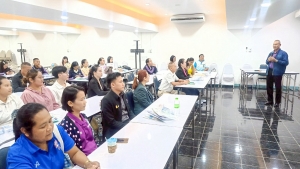 มรภ.เทพสตรี จัดอบรมพัฒนาทักษะการออกแบบและจัดทำสื่อนวัตกรรมทางการศึกษาระดับชั้นประถมศึกษาสำหรับครูคณิตศาสตร์ รร.ตชด. จ.สระแก้ว