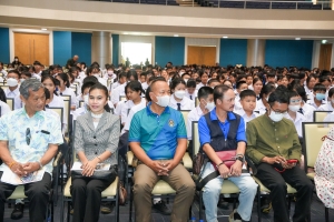 รร.สาธิต มรภ.เทพสตรี จัดปฐมนิเทศและประชุมผู้ปกครองนักเรียน ม.1 และ ม.4 ประจำปีการศึกษา 2568 การประชุมผู้ปกครองและรับผลการเรียนนักเรียน ม.2 ม.3 ม.5 และ ม.6