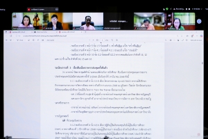 การประชุม คกก.ประจำคณะเทคโนโลยีสารสนเทศ ครั้งที่ 5/68