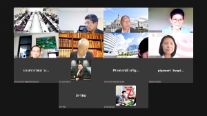 การประชุมสภา มรภ.เทพสตรี ครั้งที่ 5/68