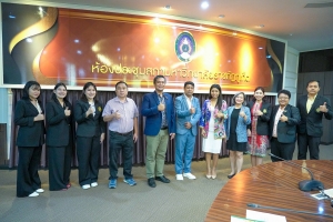 มรภ.เทพสตรี ร่วมการประชุม คกก.ยุทธศาสตร์การต่างประเทศ มรภ. ครั้งที่ 2/68