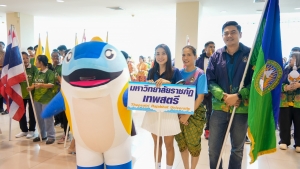 สโมสรเจ้าหน้าที่ - สโมสรข้าราชการและพนักงาน มรภ.เทพสตรี ร่วมการแข่งขันกีฬาบุคลากร มรภ.เขตภูมิศาสตร์ภาคกลาง ครั้งที่ 32 