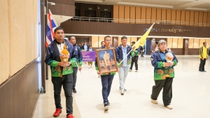 สโมสรเจ้าหน้าที่ - สโมสรข้าราชการและพนักงาน มรภ.เทพสตรี ร่วมการแข่งขันกีฬาบุคลากร มรภ.เขตภูมิศาสตร์ภาคกลาง ครั้งที่ 32 