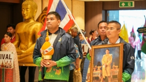 สโมสรเจ้าหน้าที่ - สโมสรข้าราชการและพนักงาน มรภ.เทพสตรี ร่วมการแข่งขันกีฬาบุคลากร มรภ.เขตภูมิศาสตร์ภาคกลาง ครั้งที่ 32 