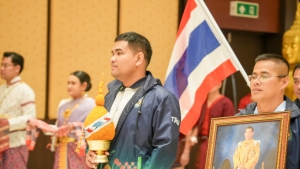 สโมสรเจ้าหน้าที่ - สโมสรข้าราชการและพนักงาน มรภ.เทพสตรี ร่วมการแข่งขันกีฬาบุคลากร มรภ.เขตภูมิศาสตร์ภาคกลาง ครั้งที่ 32 
