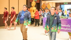 สโมสรเจ้าหน้าที่ - สโมสรข้าราชการและพนักงาน มรภ.เทพสตรี ร่วมการแข่งขันกีฬาบุคลากร มรภ.เขตภูมิศาสตร์ภาคกลาง ครั้งที่ 32 