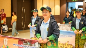 สโมสรเจ้าหน้าที่ - สโมสรข้าราชการและพนักงาน มรภ.เทพสตรี ร่วมการแข่งขันกีฬาบุคลากร มรภ.เขตภูมิศาสตร์ภาคกลาง ครั้งที่ 32 