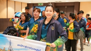 สโมสรเจ้าหน้าที่ - สโมสรข้าราชการและพนักงาน มรภ.เทพสตรี ร่วมการแข่งขันกีฬาบุคลากร มรภ.เขตภูมิศาสตร์ภาคกลาง ครั้งที่ 32 